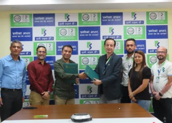 कामना सेवा विकास बैंक र सिजी मोटर्सबीच सम्झौता