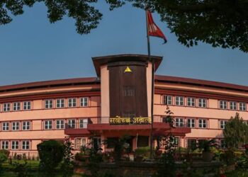 विश्वासको मतविरुद्ध परेको रिटको अन्तिम सुनुवाई पूर्ण इजलासबाट हुने