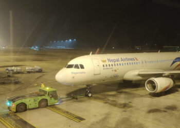 करोडौं नोक्सानीपछि निगमको उडान रियादबाट दमाम सर्‍यो