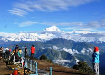 ४४ औं विश्व पर्यटन दिवस आज मनाइँदै