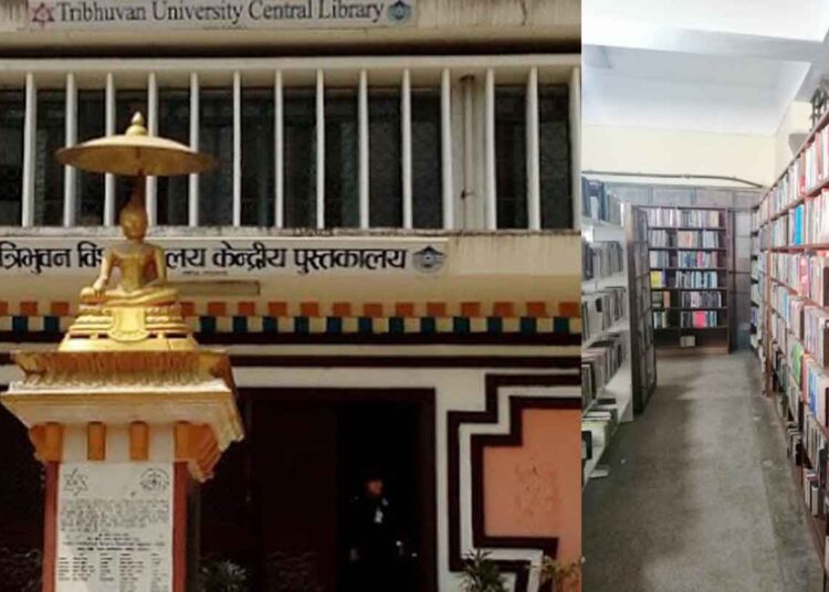 आइएसबिएन नम्बर वितरणमा अनियमितता भएको आरोप
