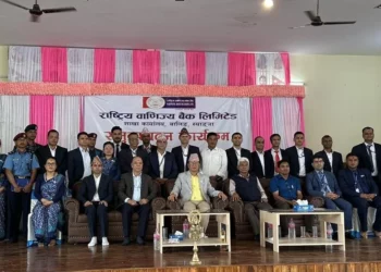 राष्ट्रिय वाणिज्य बैंकको नयाँ शाखा वालिङसहित २८२ वटा पुग्याे