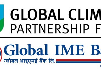Global IME Bank receives first loan from Global Climate Partnership Fund to finance energy efficiency projects in Nepal