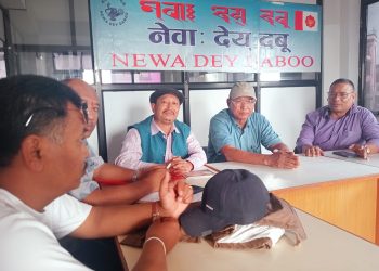 चेतन मानन्धरको हत्या विरोधमा ऐक्यबद्धता र भाषा विधेयक पारितको सवालमा भेला गर्ने