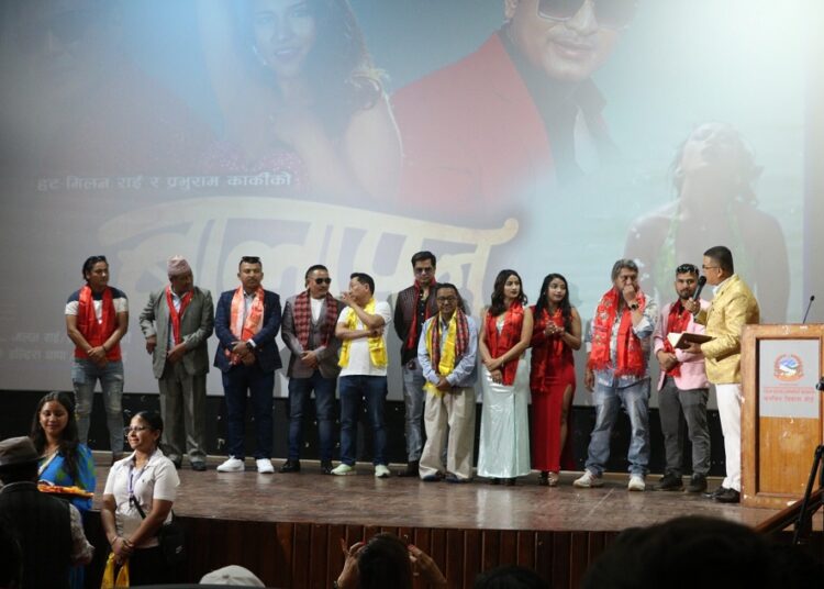 चलचित्र ‘बालापन’को प्रिमियर