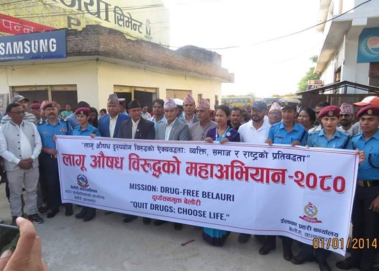 लागुऔषध दुर्व्यशनी नियन्त्रण गर्न महाअभियान
