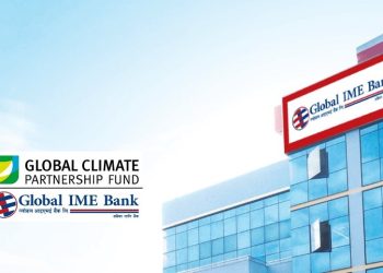 जीसीपीएफ लक्जम्बर्गबाट २५ मिलियन अमेरिकी डलर ऋण लिने