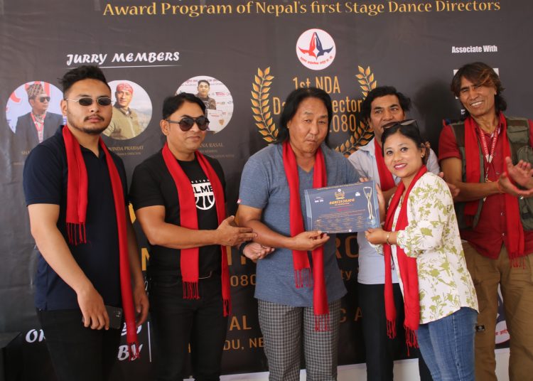 ‘पहिलो एनडिए डान्स डाइरेक्टर अवार्ड-२०८०’को उत्कृष्ट मनोनयन कार्यक्रम सम्पन्न