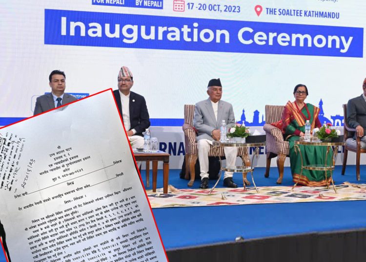 अदालतलाई व्यवास्ता गर्दै एनआरएनए केसी समूहको महाधिवेशन सुरु, खारेज हुन सक्ने
