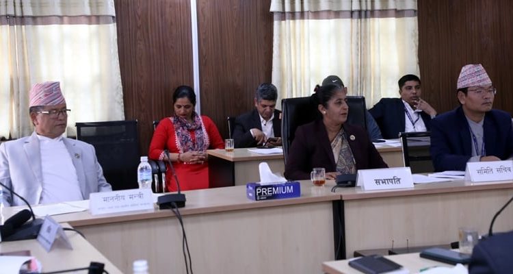 टीआरसी विधेयकः उपसमितिले प्रतिवेदन बुझायो