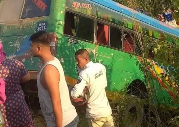 यात्रुवाहक बस दुर्घटना हुँदा १५ जना घाइते