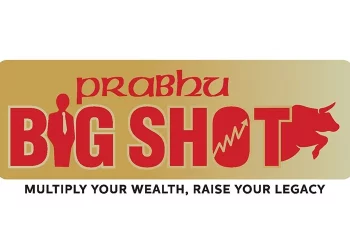 ‘प्रभु बिग सट’ नामक लगानी व्यवस्थापन सेवा सार्वजनिक