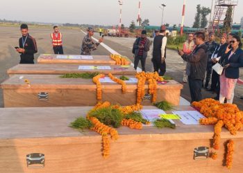 इजरायल घटनाका चार जनाको शव परिवारलाई बुझाइयो