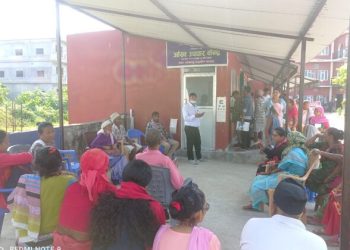 निशुल्क आँखा शिविरमा गरिब ४ सयले आँखा जाँच