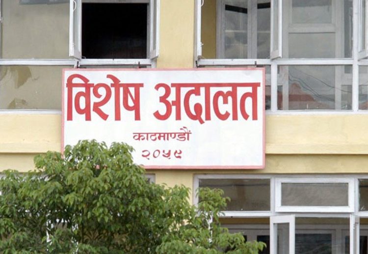 विशेष अदालतमा भ्रष्टाचार मुद्दा दायर