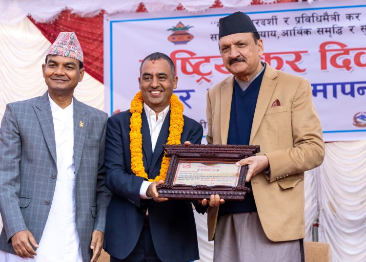 आइएमई सबैभन्दा बढी कर तिर्नेमा सम्मानित 