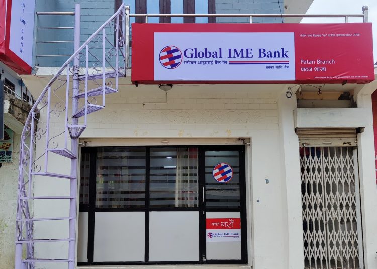 ग्लोबल आइएमई बैंकको २५१औँ शाखा बैतडीको पाटनमा