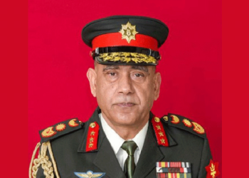 जनवादी गणतन्त्र चीनको औपचारिक भ्रमण सम्पन्न