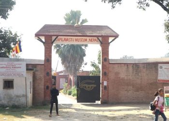 तिलौराकोटलाई विश्व सम्पदा सूचीमा राख्ने तयारी