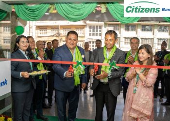 टेकुमा सिटिजन्स बैंककाे  १ सय ८९औँ शाखा