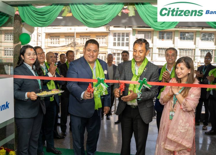 टेकुमा सिटिजन्स बैंककाे  १ सय ८९औँ शाखा