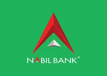 नबिल बैंकले ११ प्रतिशत लाभांश घोषणा