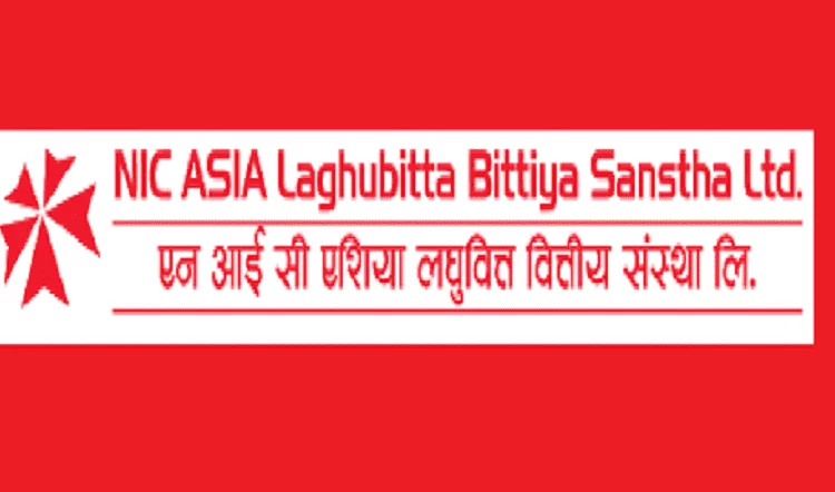 एनआईसी एसिया लघुवित्तले १५ प्रतिशत लाभांश घोषणा