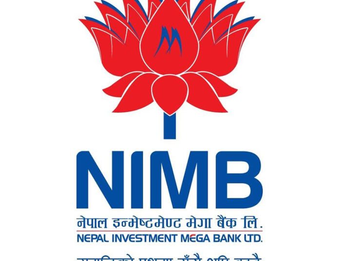 नेपाल इन्भेष्टमेन्ट मेगा बैंकलाई सञ्चालन खर्च बढ्दा दबाब