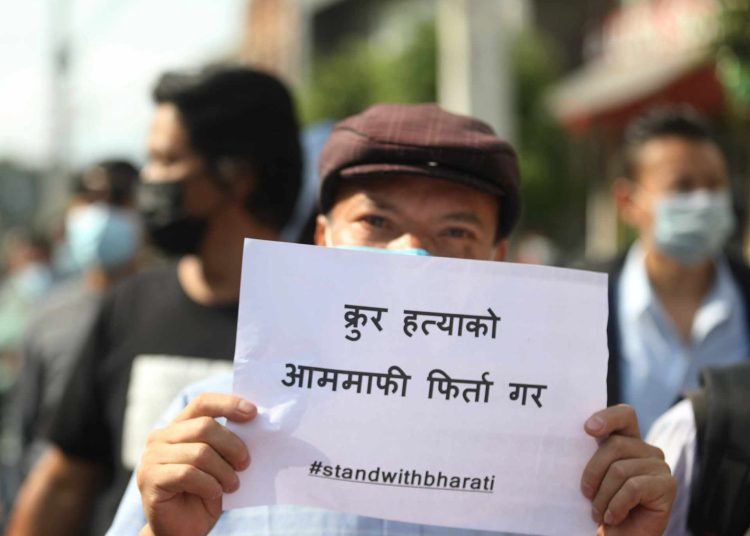 गुण्डा नाइके रिगललाई दिइएको सजाय छुटविरुद्धको अदालतले आदेश सुनाउने