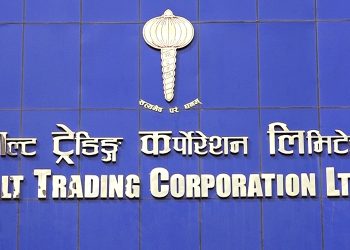 साल्ट ट्रेडिंगले खुद्रा व्यापारीलाई समेत १० बोरा चिनी दिने