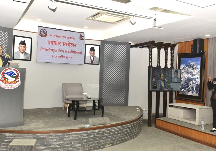 १० करोड अमेरिकी डलर सहुलियतपूर्ण ऋण स्वीकार