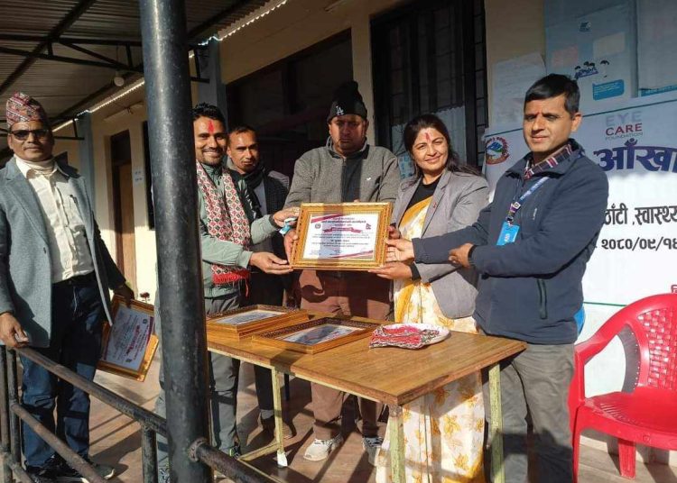 एक दिने नि:शुल्क आँखा शिविर सम्पन्न