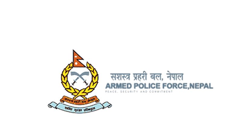 अवैध सामान सशस्त्र प्रहरी बलको टोलीबाट बरामद