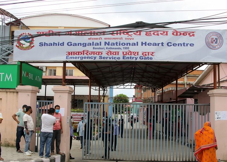 गंगालाल राष्ट्रिय हृदय केन्द्रको निमित्त निर्देशकमा डा रवि मल्ल नियुक्त