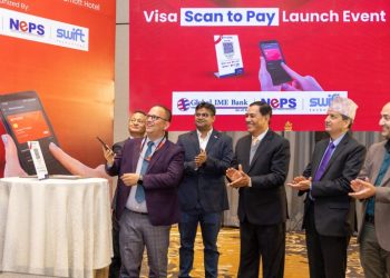 ग्लोेबल आइएमई बैंकको अगुवाइमा “भिजा स्क्यान टू पे” भुक्तानी प्रणाली शुभारम्भ