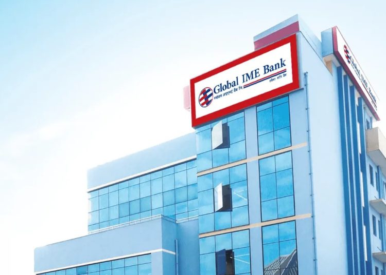 यस्ताे छ ग्लोबल आईएमई बैंकको साधारण सभा एजेण्डा ?