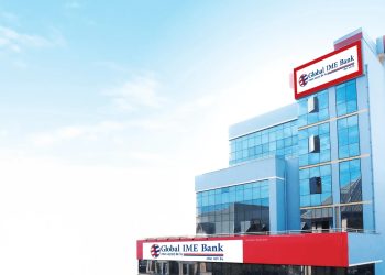 ग्लोबल आइएमई बैंकद्वारा एकैसाथ ४ नयाँ शाखा सञ्चालनमा