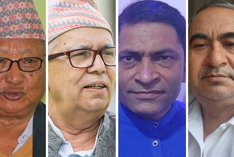 समानुपातिक प्रणालीतर्फ कांग्रेसका ४ नेताले नाम लिए फिर्ता
