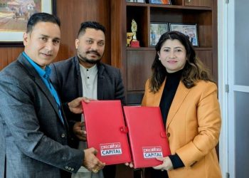 प्रभु क्यापिटलका हितग्राहीलाई सिद्घार्थनगर सिटी हस्पिटलमा छुट