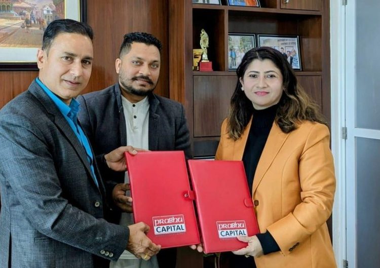 प्रभु क्यापिटलका हितग्राहीलाई सिद्घार्थनगर सिटी हस्पिटलमा छुट