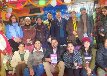 ज्योति साहित्य प्रतिष्ठानकाे २ सय ५ औँ कविता वाचन सम्पन्न