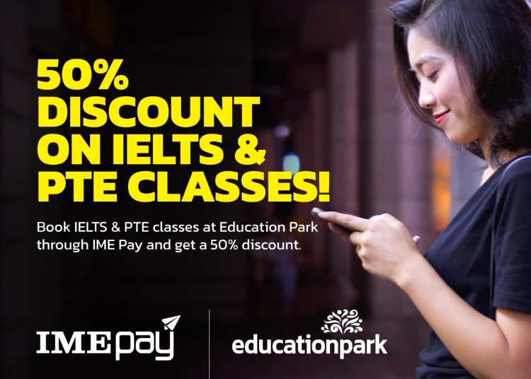 आइएमई पे र एजुकेशन पार्क बीच विद्यार्थीलाई छुट दिने सम्झौता