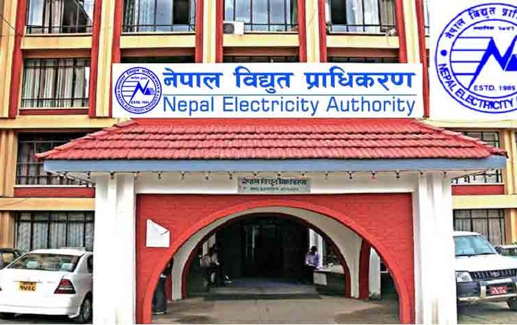 थप ४६ वटा उद्योगको बिजुली काट्ने विद्युत् प्राधिकरणको तयारी