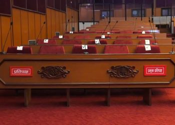 कोशी प्रदेशमा २ सिटका लागि निर्वाचन हुँदै