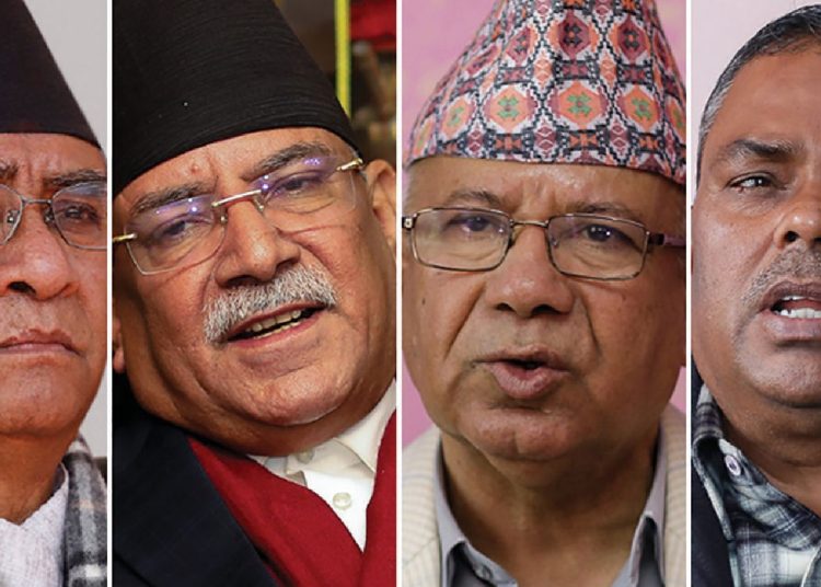 प्रतिगमन भन्दै लूट मच्चाउँदै गठबन्धनका नेताहरू !