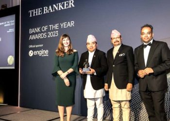 प्रभु बैंकले बैंक अफ दि इयरको अवार्ड  पायाे