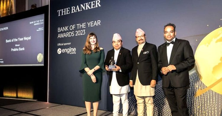 प्रभु बैंकले बैंक अफ दि इयरको अवार्ड  पायाे