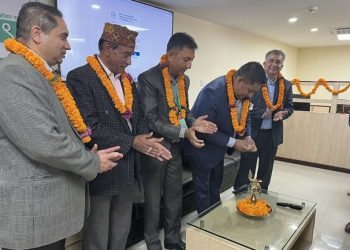 आजदेखि सिटिजन्स बैंकको सीबीआईएल सेक्यूरिटिज सेवा सुरु