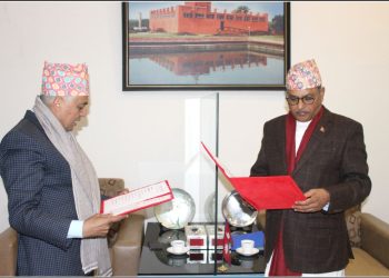 ग्लोबल आइएमई बैंकका अध्यक्ष ढकालले लिए पद तथा गोपनीयता सपथ