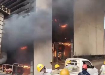 इन्डोनेसियामा प्लान्ट विष्फोट हुँदा १३ मजदुरको ज्यान गयाे